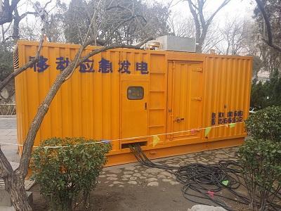 惠城柴油发电机维修保养工作要做哪些